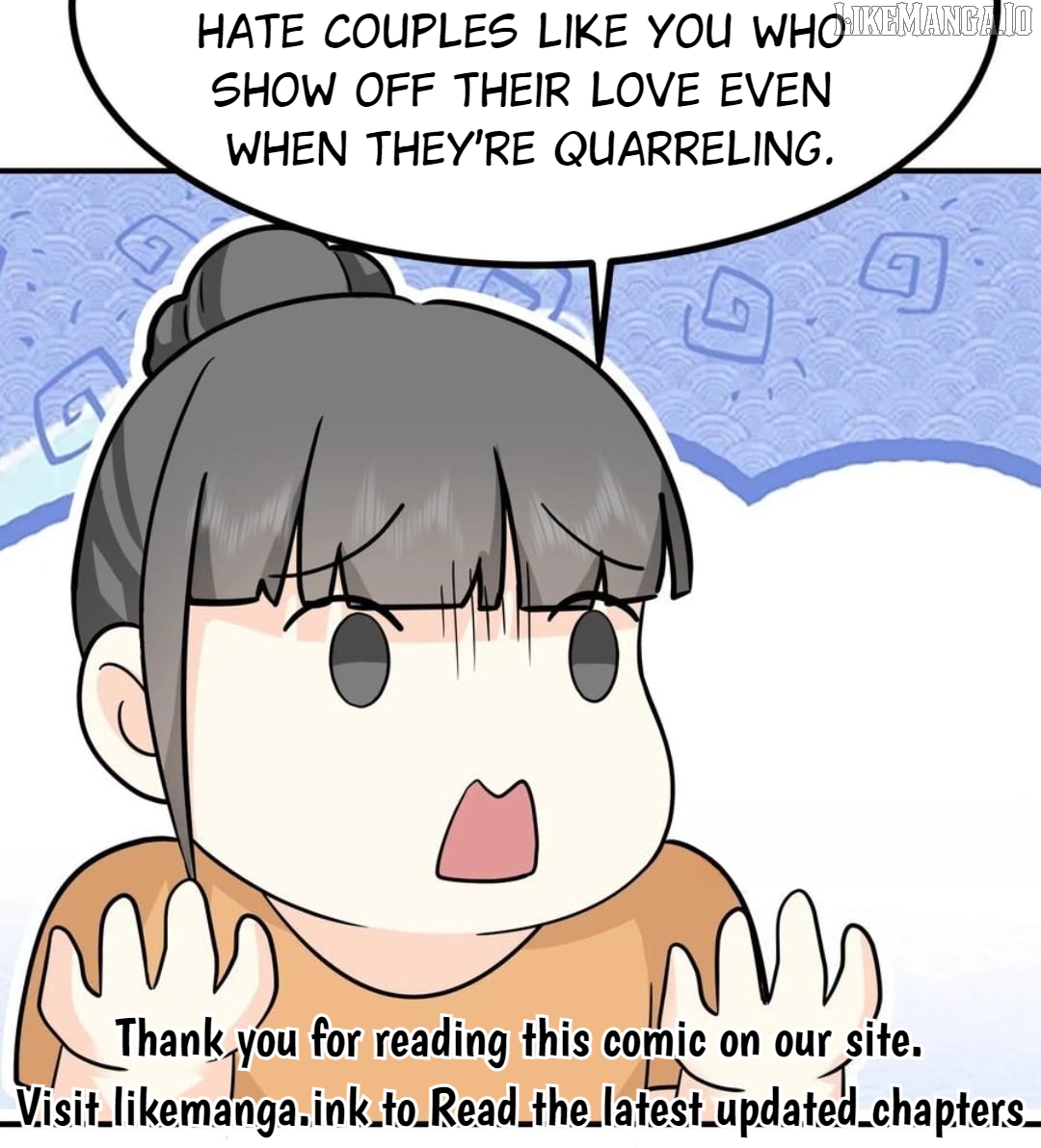 I Really Don’t Want to be Reborn Chapter 447 - page 28